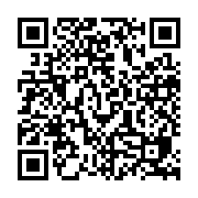 Mã QR truy xuất
